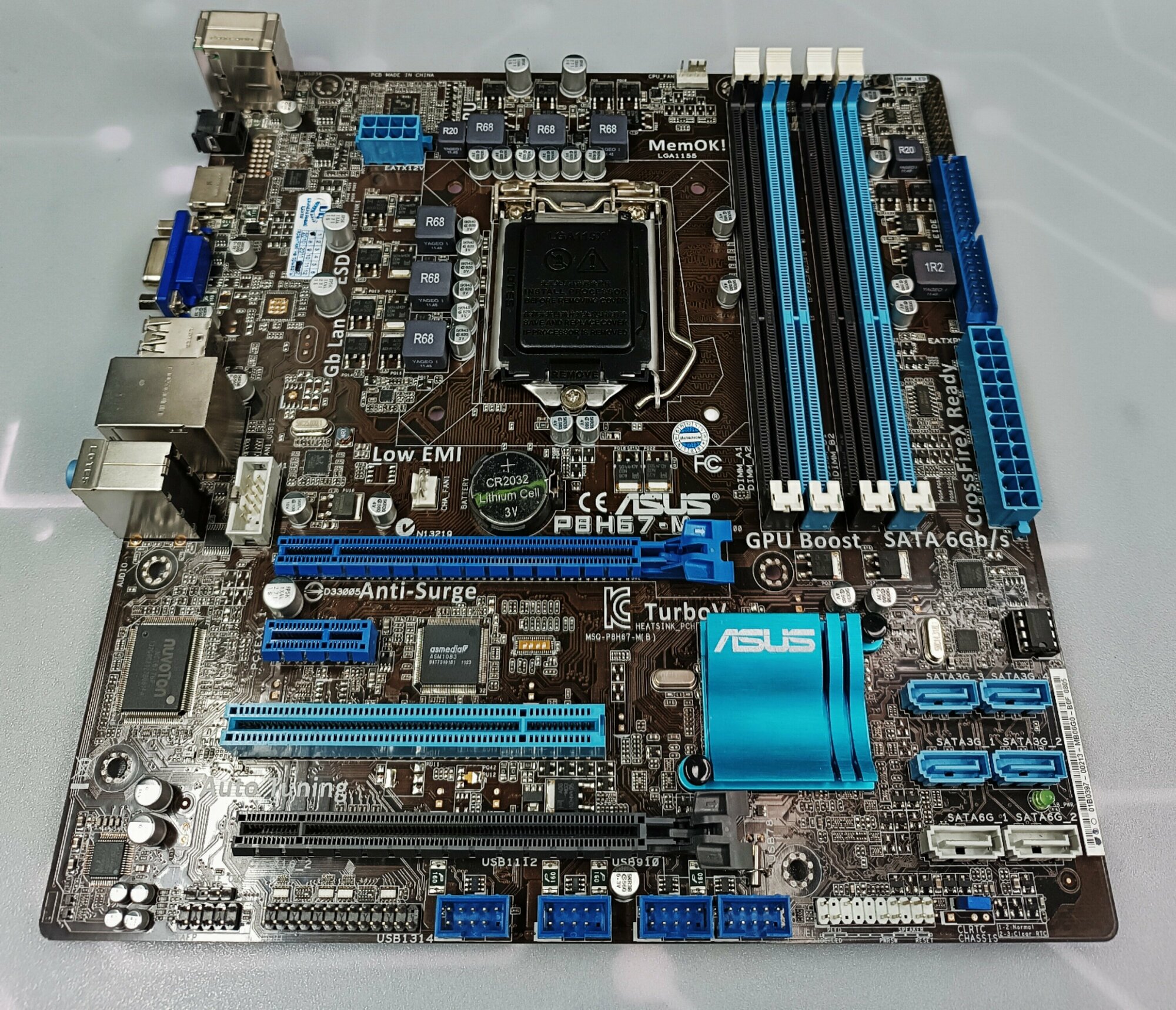 Материнская плата ASUS P8H67-M LGA1155 microATX