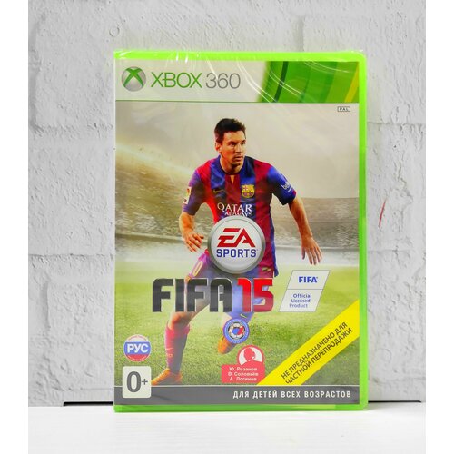 FIFA 15 Полностью на русском Видеоигра на диске Xbox 360