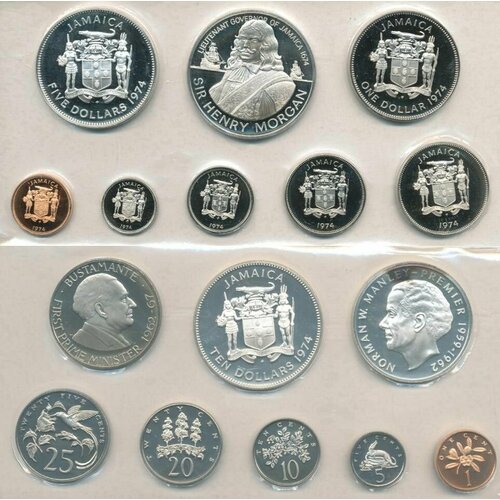 Ямайка набор из 8 монет 1974 год, Серебро