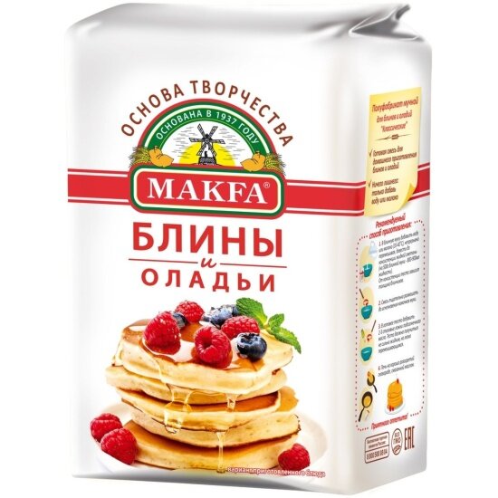 Смесь для выпечки Makfa для блинов и оладий 1 кг