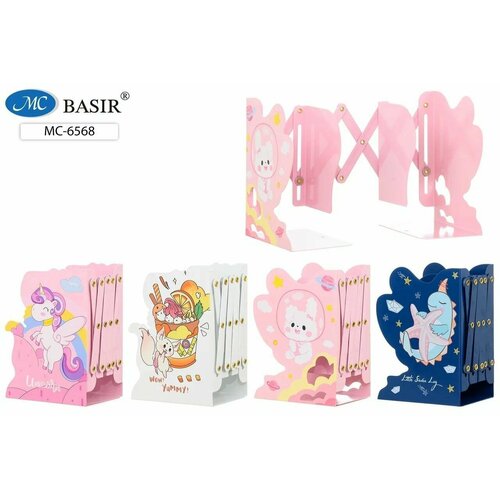 Подставка-лоток для книг 19х1050х14см Яркий дизайн 1174₽