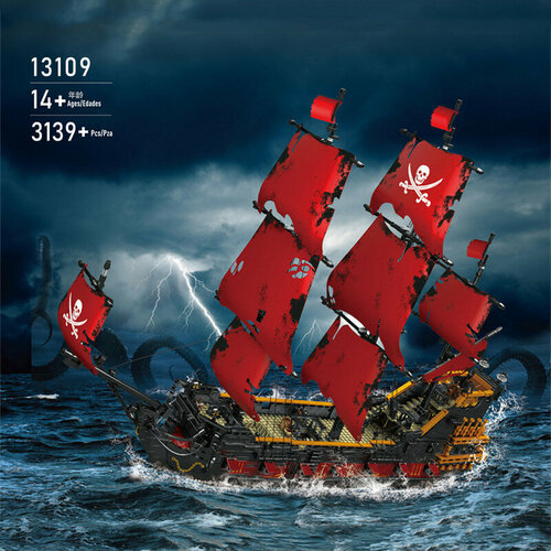 Конструктор корабль Месть Королевы Анны из 3139 элементов конструктор пиратский корабль mould king 13083 pirates seagull ship