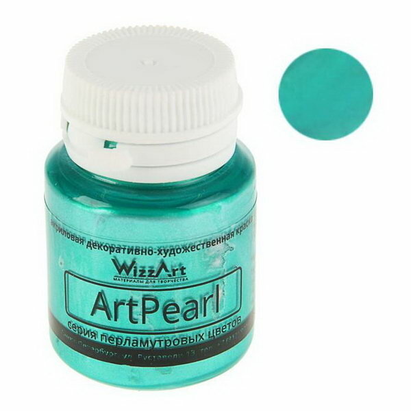 фото Краска акриловая Pearl, 20 мл, зелёный перламутровый