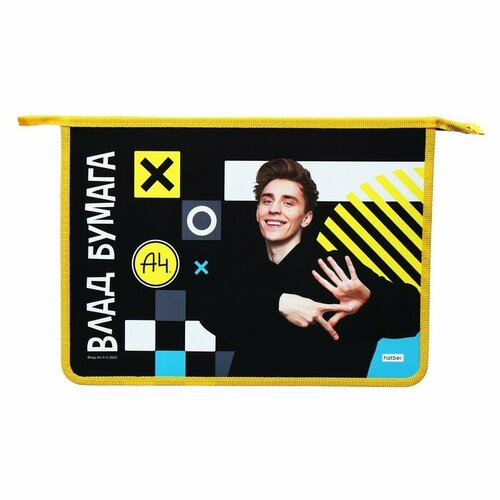 А4 Папка для тетрадей А4, 340 х 240 х 75 мм, 2 отделения, молния сверху, пластиковая, Hatber 