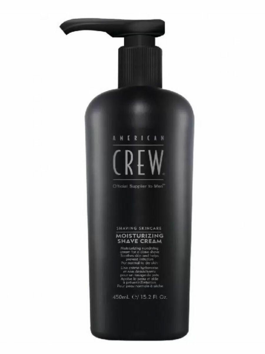 American Crew Shaving Skincare Moisturizing Shave Cream - Увлажняющий крем для бритья 450 мл