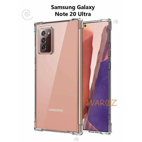 Чехол силиконовый на телефон Samsung Galaxy Note 20 Ultra противоударный с защитой камеры, бампер с усиленными углами для смартфона Самсунг Галакси Нот 20 Ультра прозрачный