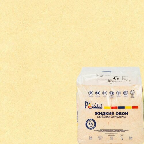 Паритет Шёлк 15 жидкие обои жёлто-песочные (0,9кг) / PARITET Шёлк 15 шелковая декоративная штукатурка (жидкие обои) жёлто-песочная (0,9кг)