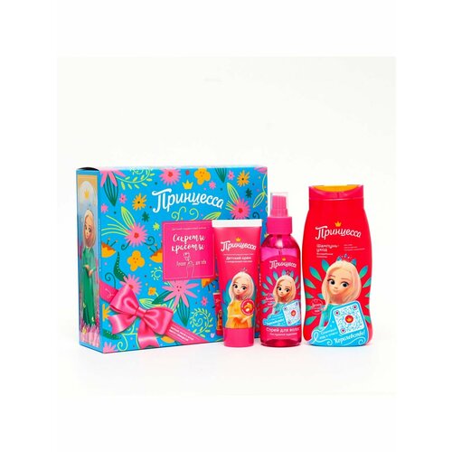 Все подарочные наборы 803₽