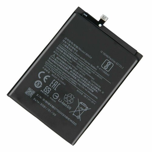 Аккумулятор для Xiaomi Redmi 9/Note 9 - BN54 5020Mah аккумуляторная батарея bn54 для xiaomi redmi note 9 5000mah