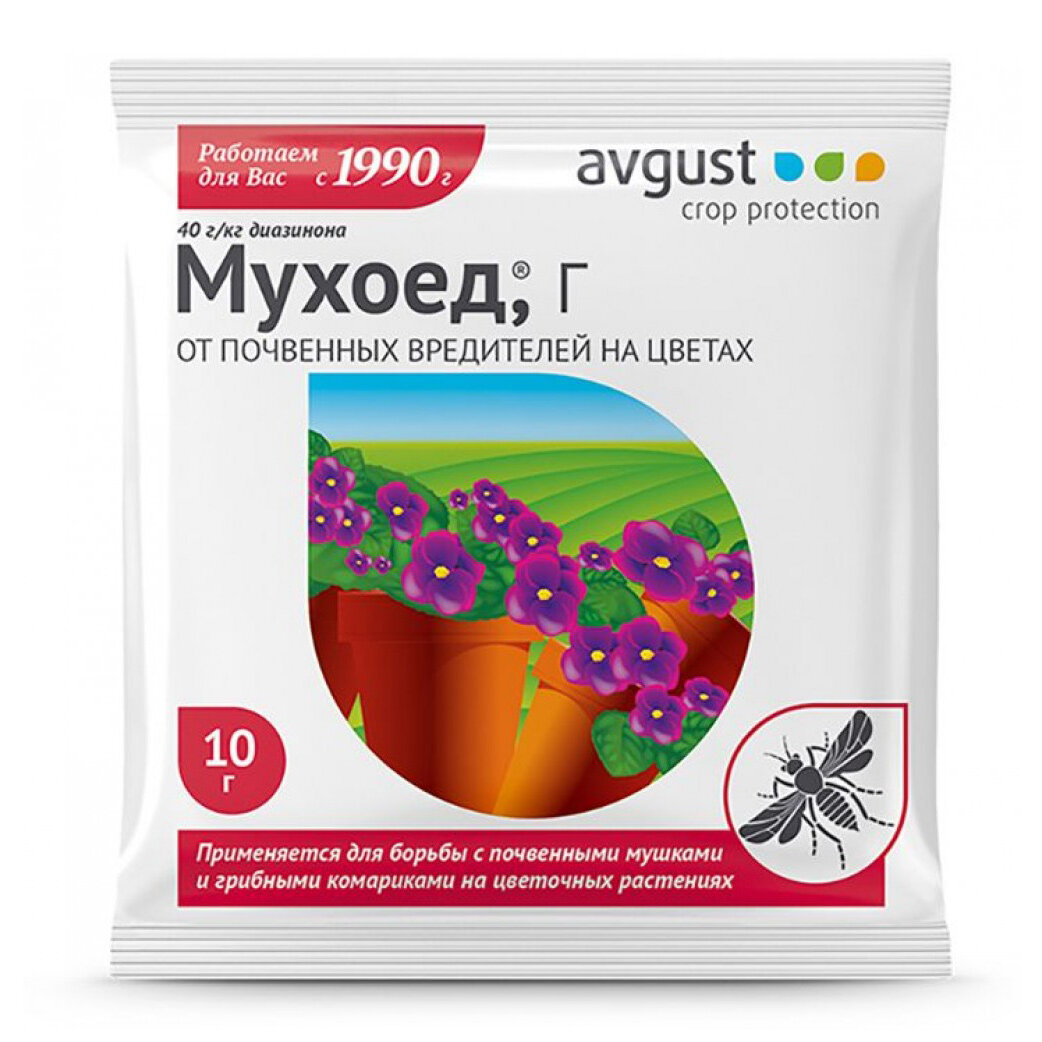 Средство от вредителей AVGUST "Мухоед", для цветов, гранулы, 10г