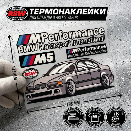 Термонаклейка BMW E39 M5