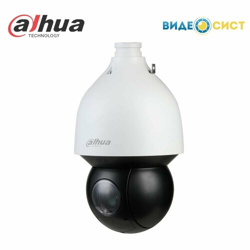 Камера видеонаблюдения уличная поворотная Dahua 2Мп DH-SD5A225GB-HNR 5999000₽