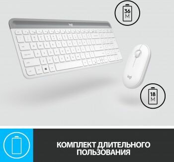 Клавиатура и мышь Wireless Logitech 920-009207 USB, клавиатура: белая, 104 клавиши; мышь: белая, 1000 dpi, 3 кнопки - фото №18