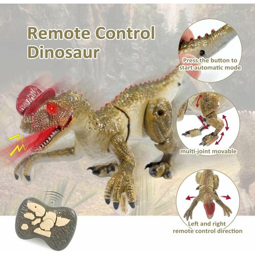 Робот динозавр радиоуправляемый Дилофозавр, 18 см, с аккумулятором / Динозавр на пульте управления