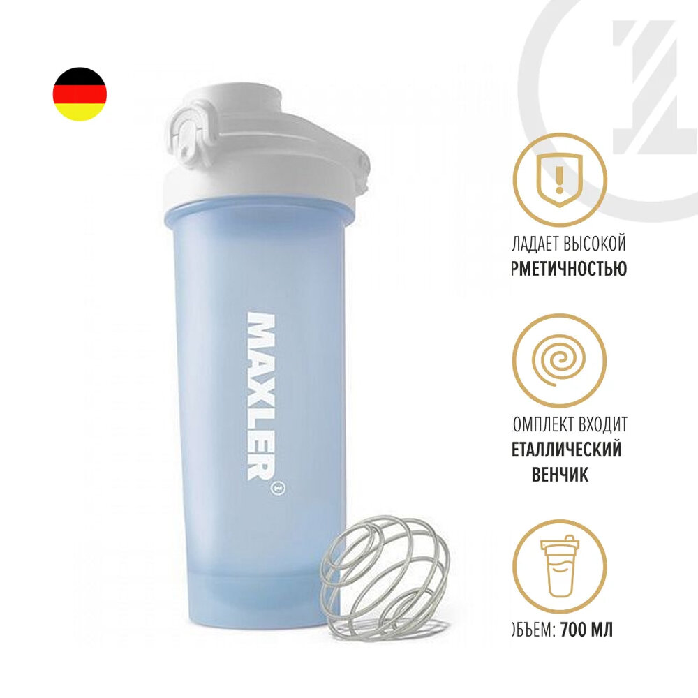 Maxler Shaker Pro 700ml (Голубой)
