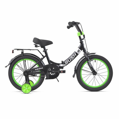 Велосипед двухколесный складной детский 16 дюймов RUSH HOUR VEGA 160 рост 110-125 см черный Для малышей 4 года 5 лет 6 лет для дошкольников велик детский с багажником раш 1312500₽