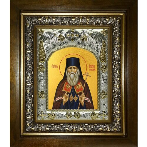Икона Игнатий (Брянчанинов)епископ