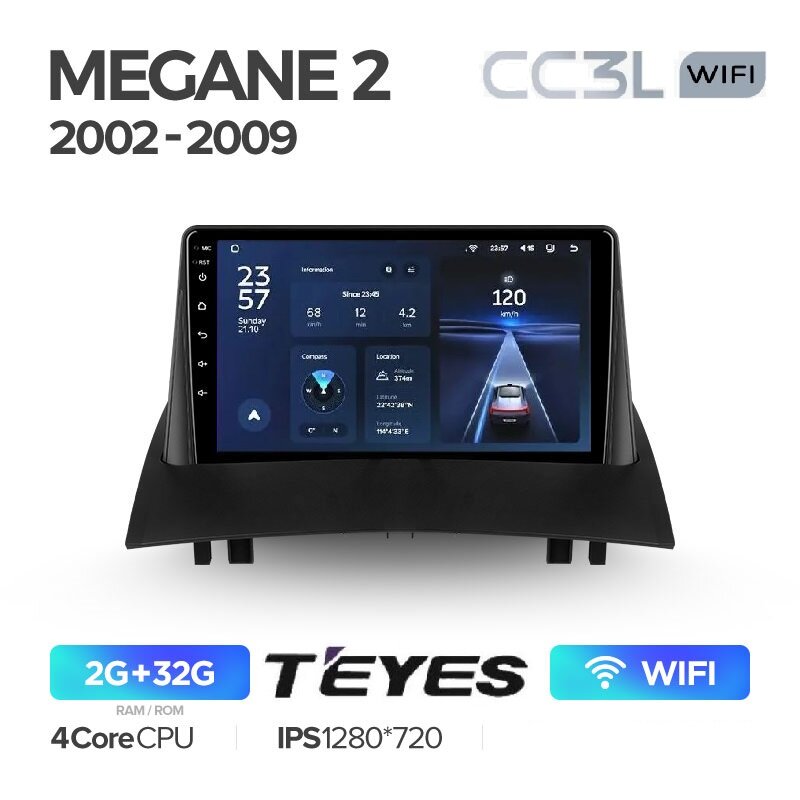 Магнитола Renault Megane 2 Teyes CC3L Wi-Fi 2/32 Gb