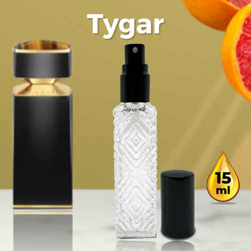 Tygar - Масляные духи мужские, 15 мл + подарок 1 мл другого аромата