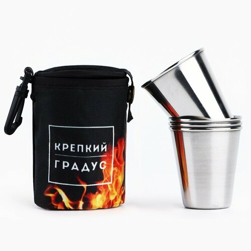 Стопки набор в чехле Крепкий градус 4 шт х 70 мл 811₽
