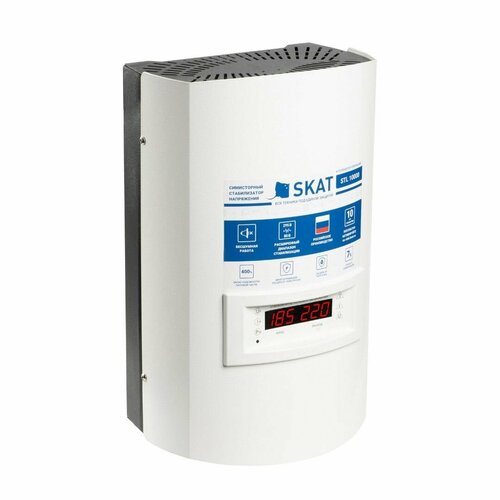 Стабилизатор напряжения SKAT STL-10000 исп Н 87000₽