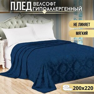 Основная фотография от вендора