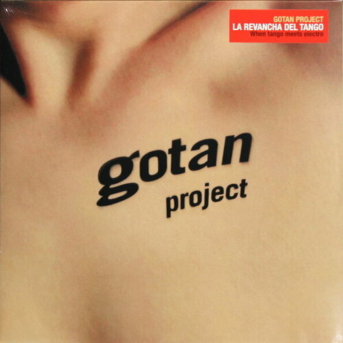 Виниловая пластинка Gotan Project / La Revancha Del Tango (2LP)