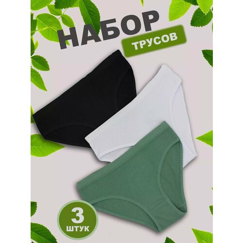 фото Трусы , размер 42-44, зеленый/белый/черный luxpulse