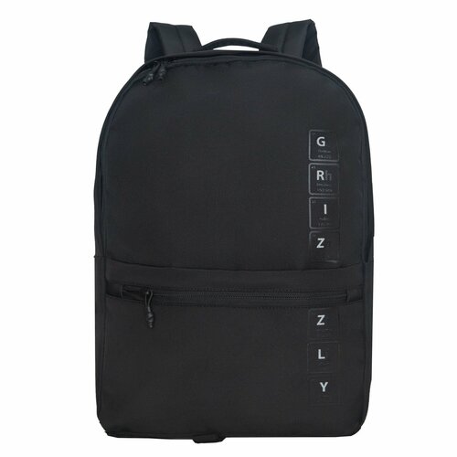 Стильный городской рюкзак GRIZZLY для подростков - подходит молодежи и взрослым RQL-414-3/4