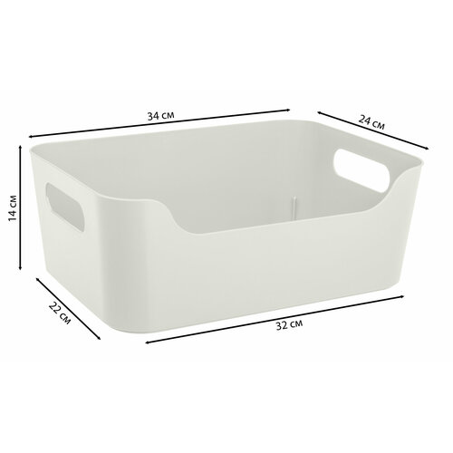 Контейнер универсальный Scandi 24x14x34 см полипропилен светло-серый