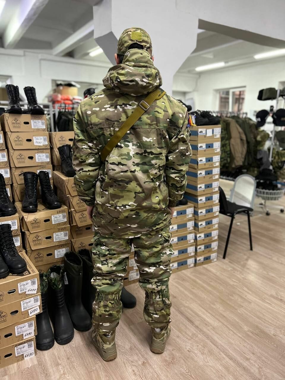 Костюм горка 5 зима мультикам лайт — фото 1