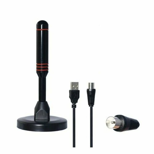 Антенна для цифрового телевидения dvb t2 антенна для цифрового тв с усилителем 15 дб комнатная антенна для цифрового тв на дачу с магнитом 750₽