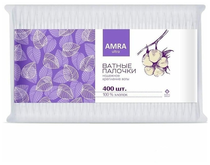 Ватные палочки Amra, пакет, 100% Хлопок, Гипоаллергенные, 400шт. — фото 1