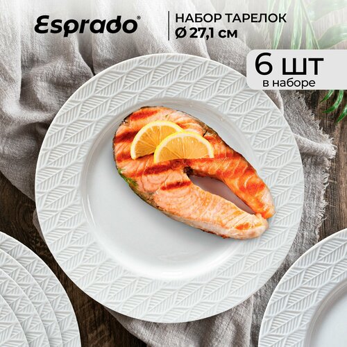 Набор фарфоровых обеденных тарелок 27,1 см. 6 шт. Esprado Palmera