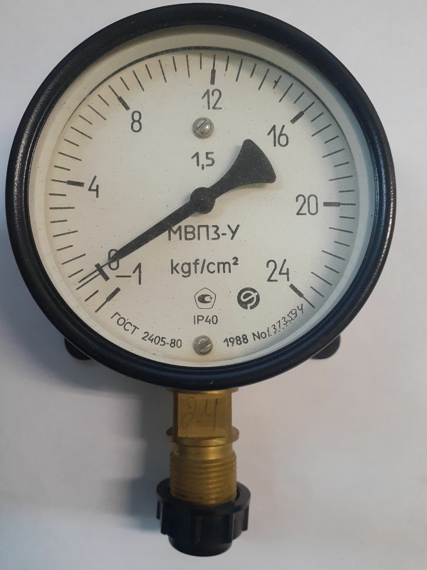 Мановакуумметр мвпз-у -1+24 кгс/см2 -М20- 1988г.