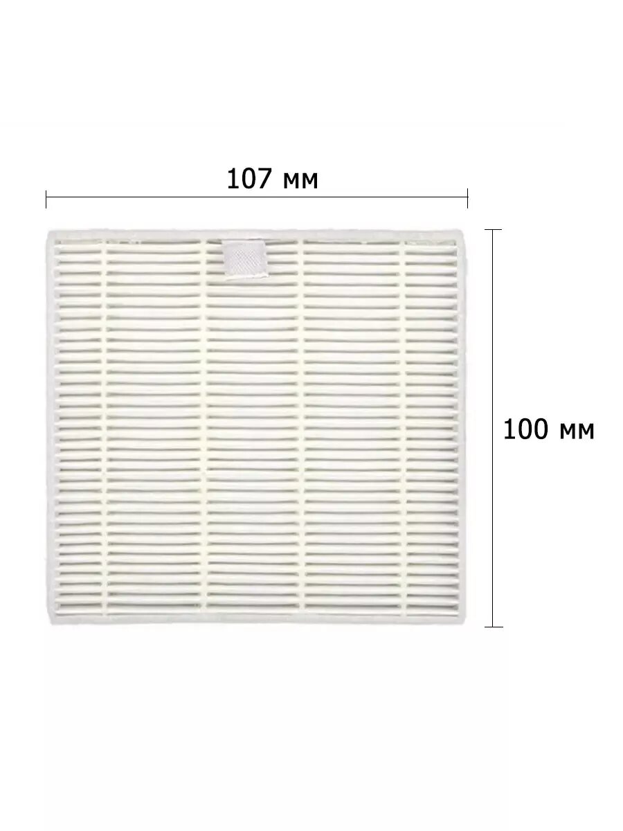 Фильтр для робота пылесоса V8 V8s X750 X800 V80, 2 шт — фото 1