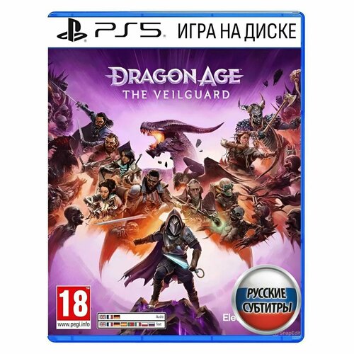 Игра Dragon Age The Veilguard PS5 PlayStation 5 Русские субтитры 7999₽