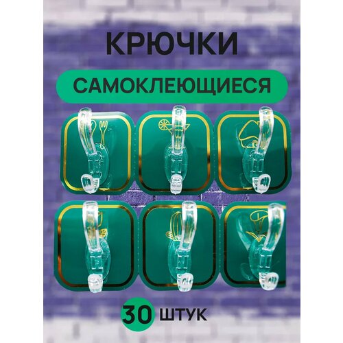 фото Крючки настенные maxboom