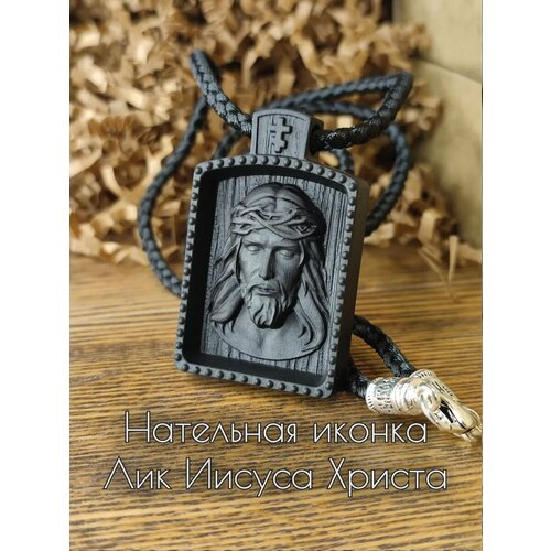 фото Крестик, черный