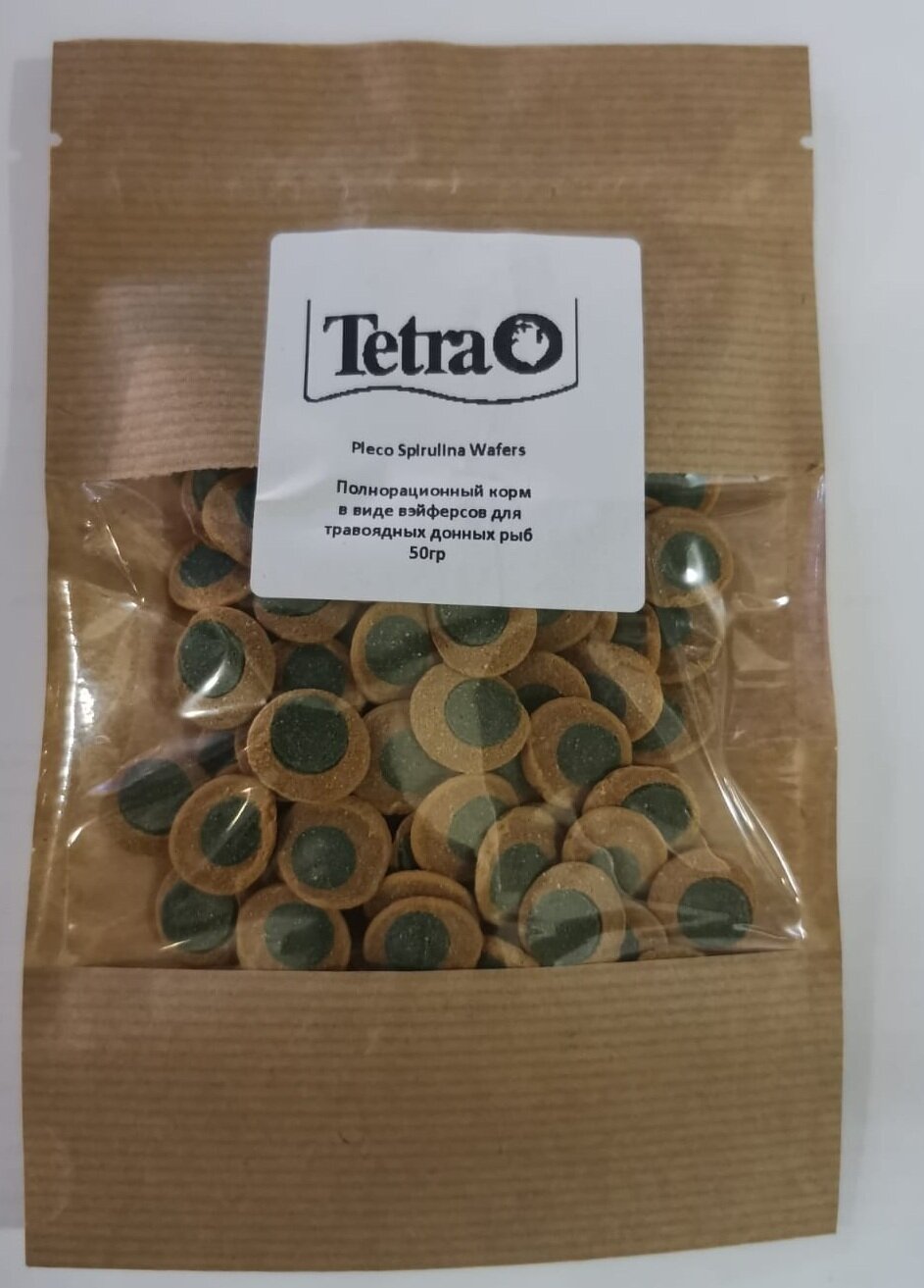 Корм для рыб Tetra Pleco Spirulina Wafers 50г/119мл таблетки