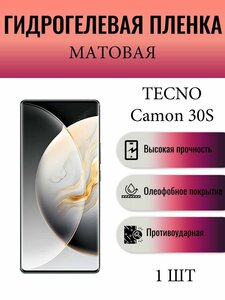 Основная фотография от вендора