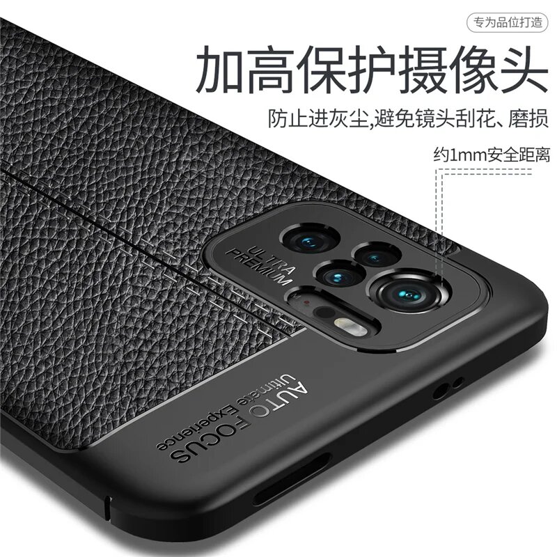 Для Xiaomi Poco M5S Чехол Для Poco M5S Чехол Capas Противоударный Задний Телефон Бампер ТПУ Мягкая Кожа Для Fundas Poco M4 M5 M5S Чехол, Black, For Poco M5S — фото 1