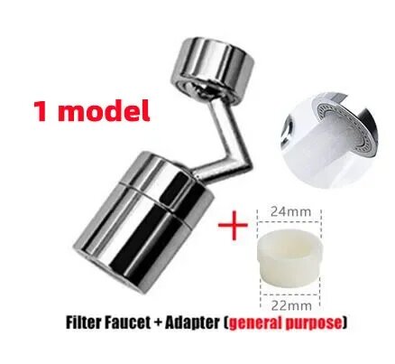 Гибкий аэратор для смесителя 720° 22/24 мм