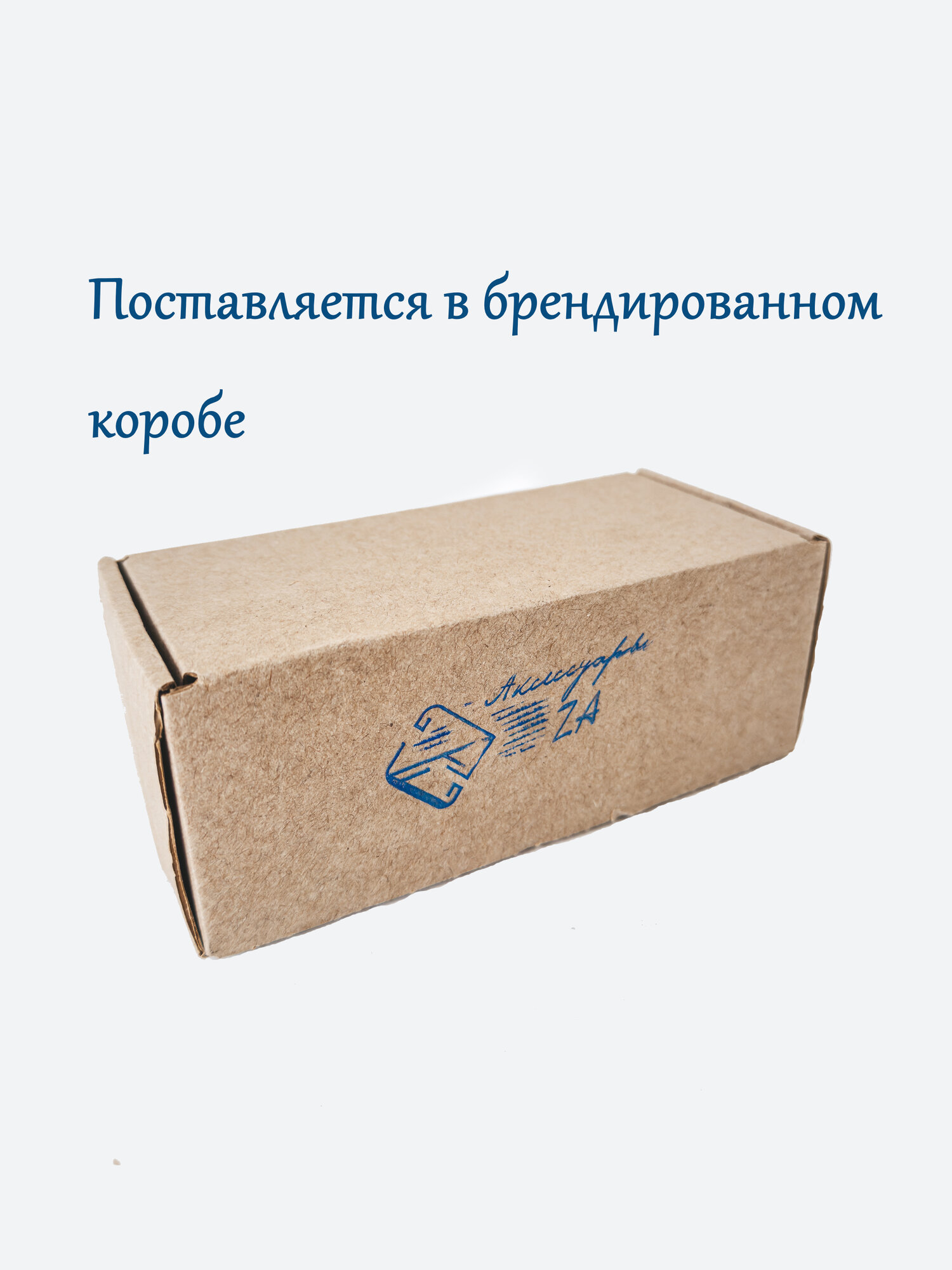 Мини-зонт , зеленый — фото 1
