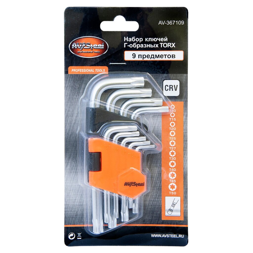 Набор ключей TORX ( 9 предметов) "AV Steel"