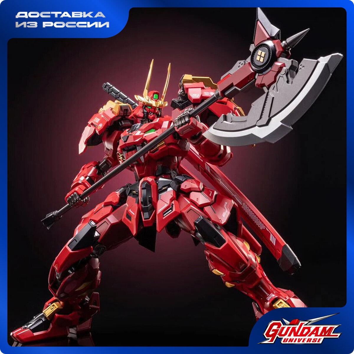 MOSHOWTOYS Takeda Shingen MCT-J02 модель из сплава 20 см