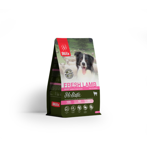 Сухой корм  со свежим ягненком Blitz Holistic Fresh Lamb для взрослых собак средних и крупных пород 1,5 кг
