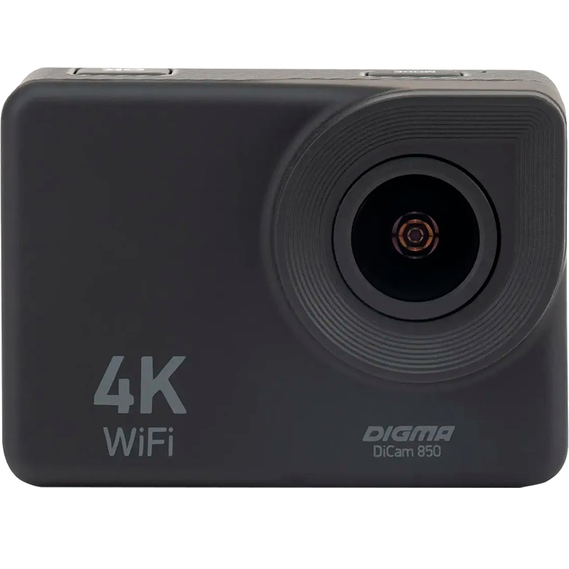Digma DiCam 850 черная