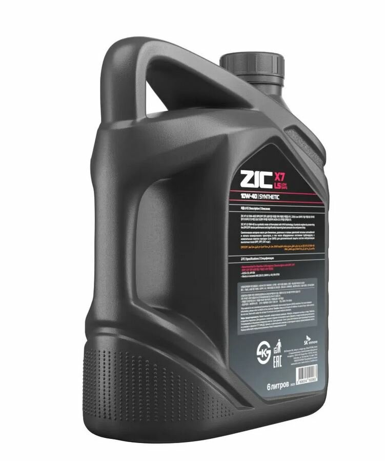 Моторное масло синтетическое ZIC X7 LS 10W-40, 6 литров канистра — фото 1