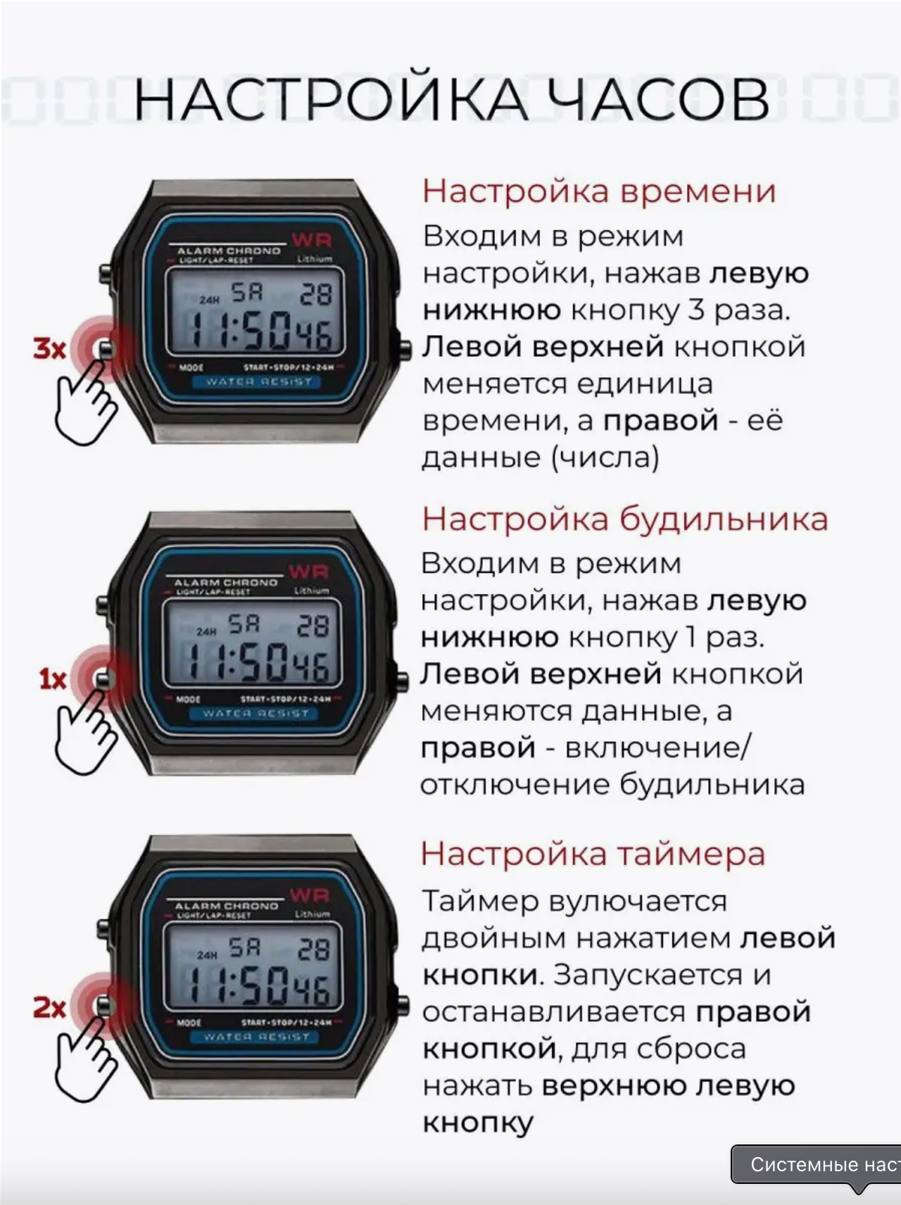 Наручные часы EEiss Ретро, темно-серый — фото 1